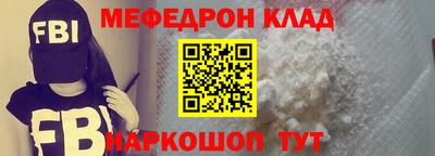 не бодяженный Гусь-Хрустальный