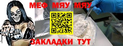 кокаин премиум Гусев