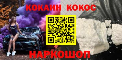 не бодяженный Гусь-Хрустальный