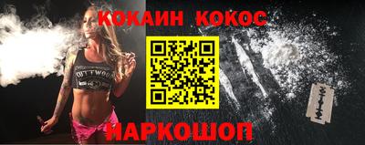 не бодяженный Гусь-Хрустальный