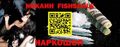 не бодяженный Гусь-Хрустальный