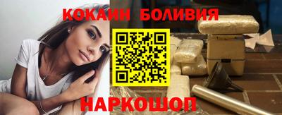 не бодяженный Гусь-Хрустальный