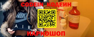 не бодяженный Гусь-Хрустальный