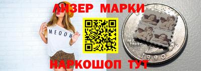 не бодяженный Гусь-Хрустальный