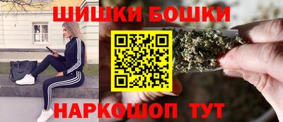 кокаин премиум Гусев