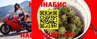тгк Гусиноозёрск