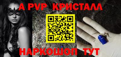 не бодяженный Гусь-Хрустальный