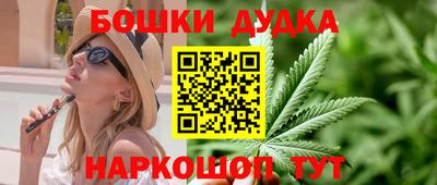 тгк Гусиноозёрск