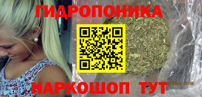 не бодяженный Гусь-Хрустальный