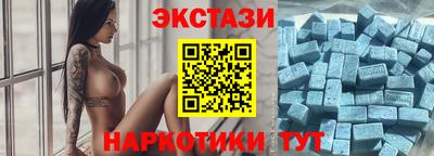 кокаин премиум Гусев