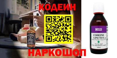 кокаин премиум Гусев