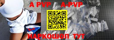 кокаин премиум Гусев