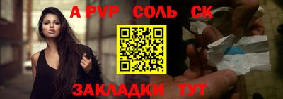 не бодяженный Гусь-Хрустальный