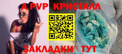 не бодяженный Гусь-Хрустальный