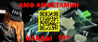 тгк Гусиноозёрск