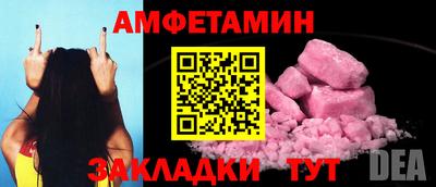 кокаин премиум Гусев
