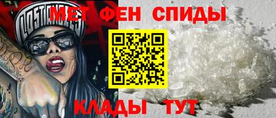 не бодяженный Гусь-Хрустальный