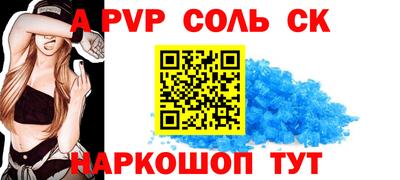 не бодяженный Гусь-Хрустальный