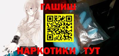не бодяженный Гусь-Хрустальный