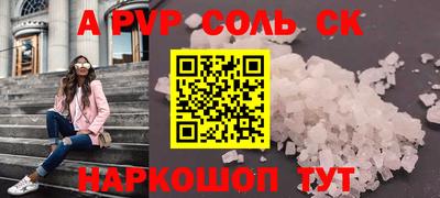 не бодяженный Гусь-Хрустальный