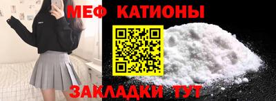 не бодяженный Гусь-Хрустальный