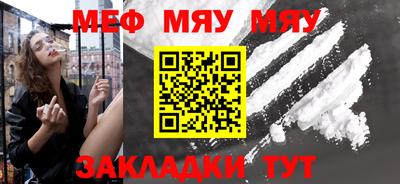 не бодяженный Гусь-Хрустальный