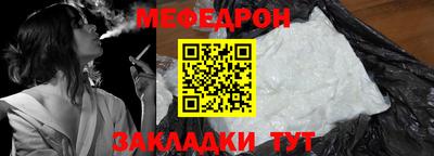 кокаин премиум Гусев