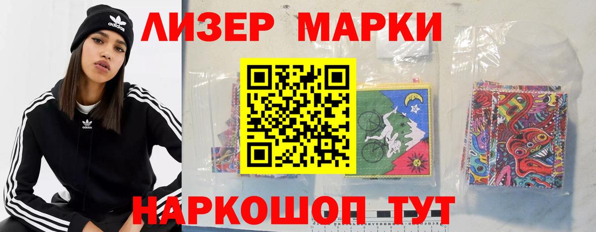 Выкса  ЭКСТАЗИ  МАРИХУАНА  МЕТ  Вход с VPN  COCAIN  Гашиш  Меф МЯУ МЯУ кристаллы 