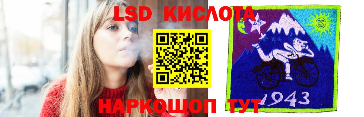 Выкса  ЛСД экстази ecstasy  Вход с VPN  ЛСД экстази ecstasy 